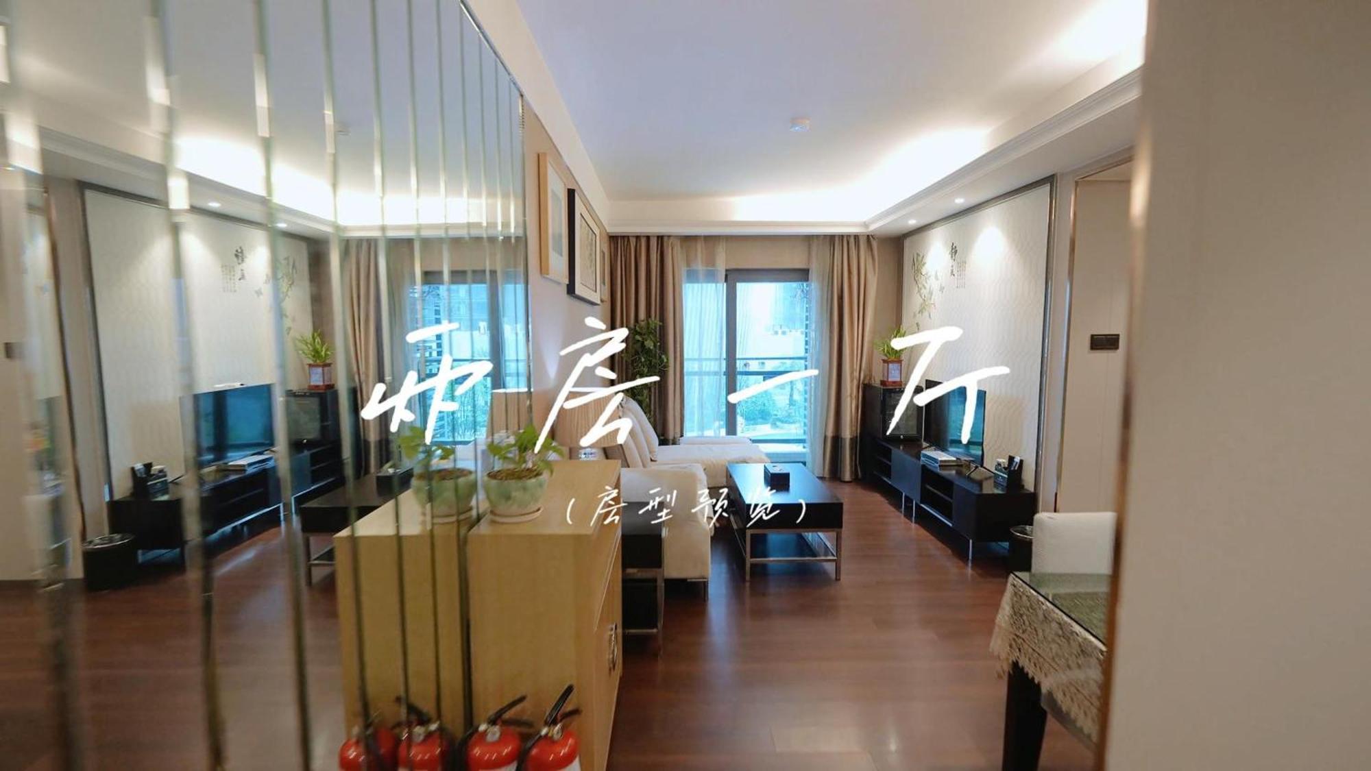 Shenzhen Binhe Impression Hotel Apartments Exteriör bild