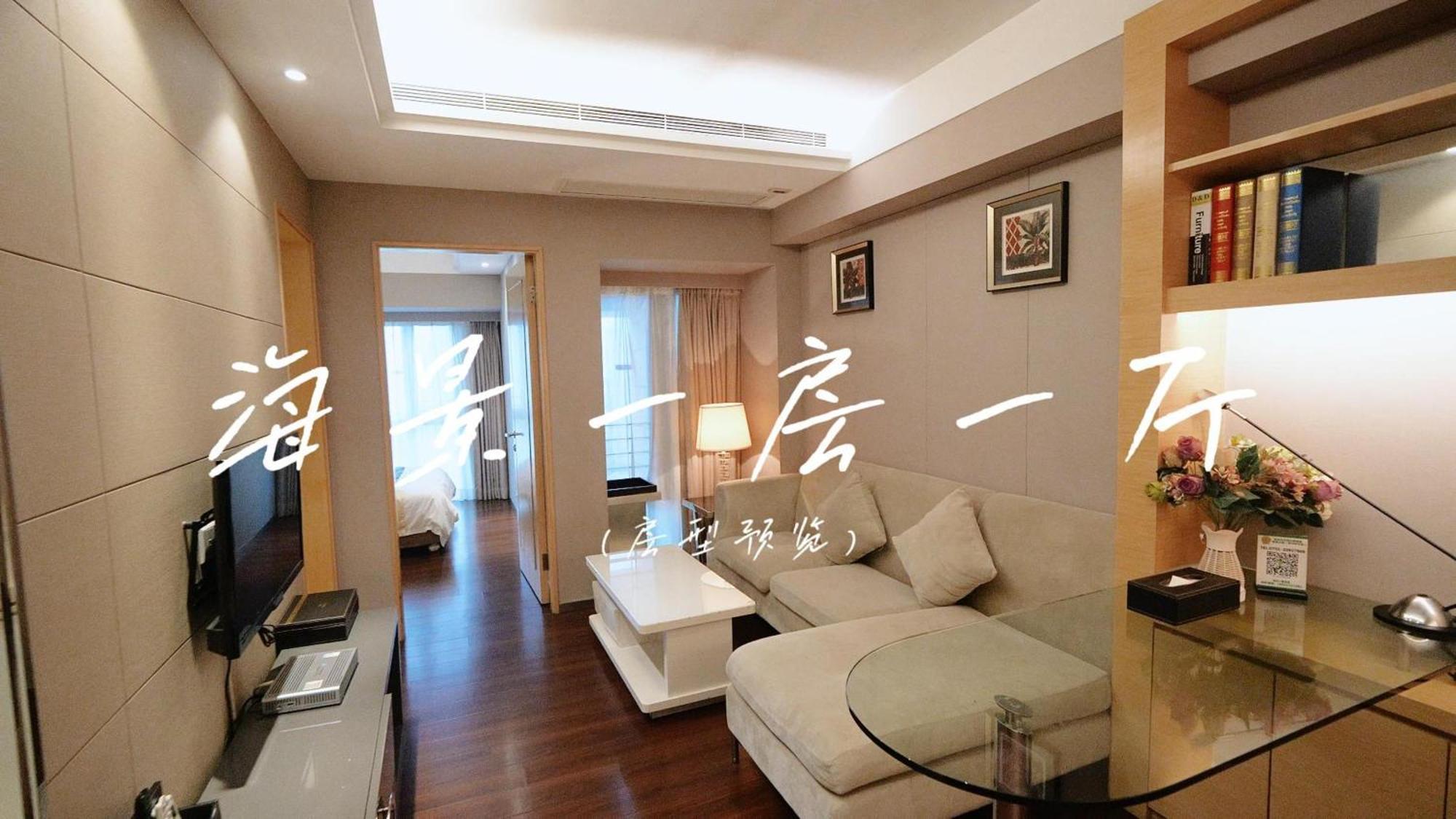 Shenzhen Binhe Impression Hotel Apartments Exteriör bild